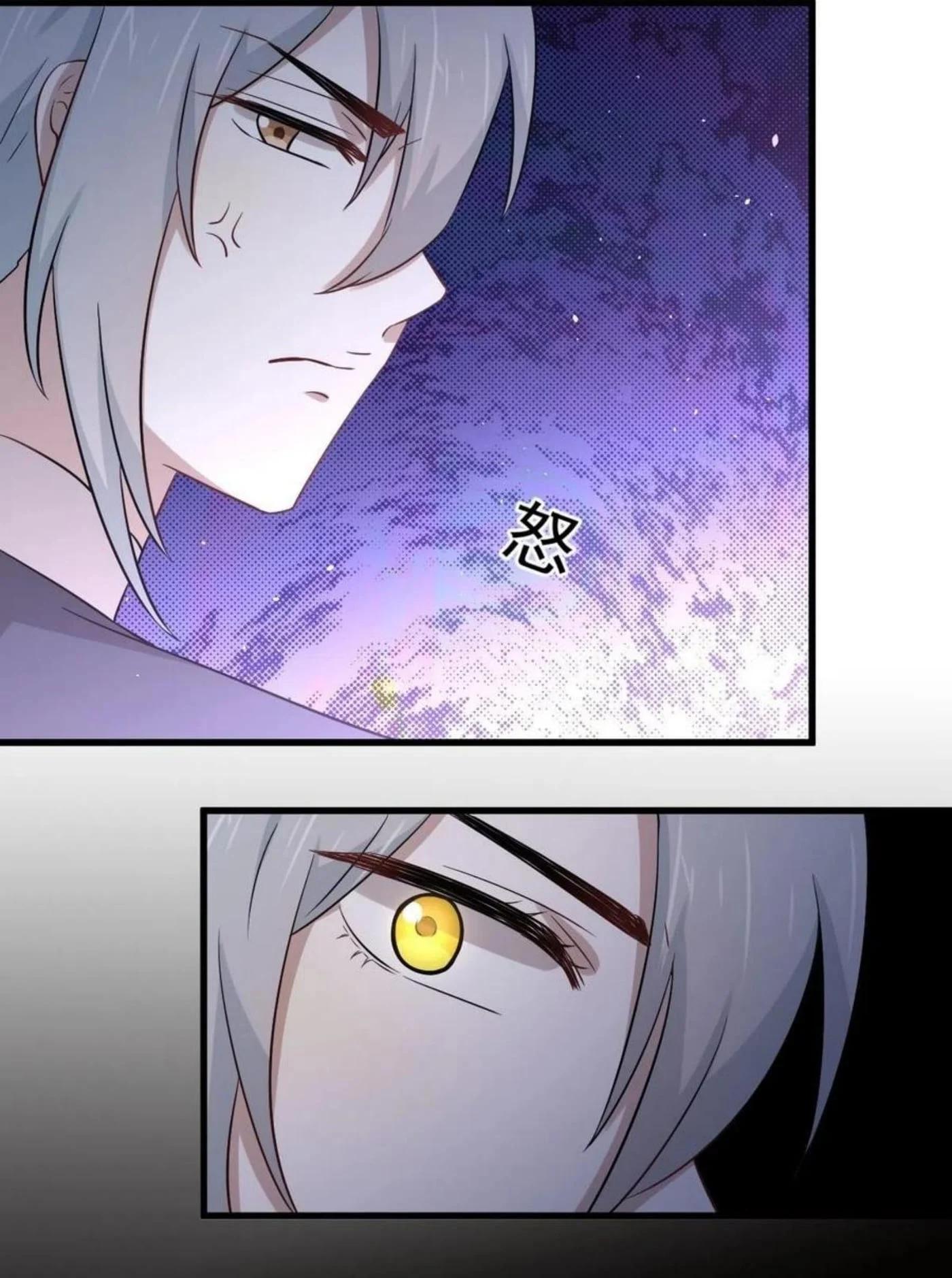 Manga-lc-com อ่านมังงะ อ่านการ์ตูน ออนไลน์ ฟรี Immortal Swordsman in the Reverse World ตอนที่ 1 2 3 4 5 6 7 8 9 10 11 12 13 14 ฟรี ไม่มีโฆษณา Manga-lc - อ่าน มังงะ อ่าน การ์ตูน ออนไลน์ อ่านมังงะ ฟรี