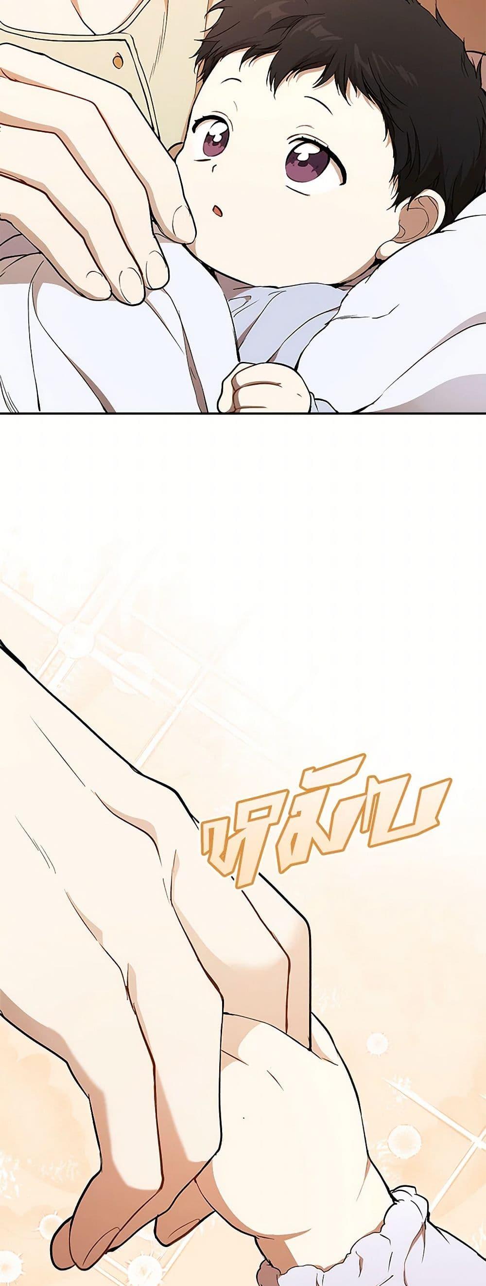 Manga-lc-com อ่านมังงะ อ่านการ์ตูน ออนไลน์ ฟรี It Was All a Mistake ตอนที่ 1 2 3 4 5 6 7 8 9 10 11 12 13 14 ฟรี ไม่มีโฆษณา Manga-lc - อ่าน มังงะ อ่าน การ์ตูน ออนไลน์ อ่านมังงะ ฟรี