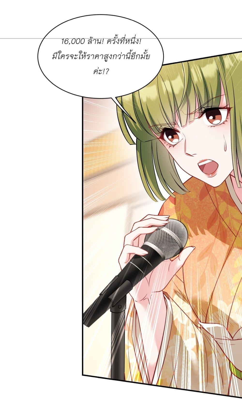 Manga-lc-com อ่านมังงะ อ่านการ์ตูน ออนไลน์ ฟรี Became a Billionaire After Dog Licking Improperly ตอนที่ 1 2 3 4 5 6 7 8 9 10 11 12 13 14 ฟรี ไม่มีโฆษณา Manga-lc - อ่าน มังงะ อ่าน การ์ตูน ออนไลน์ อ่านมังงะ ฟรี