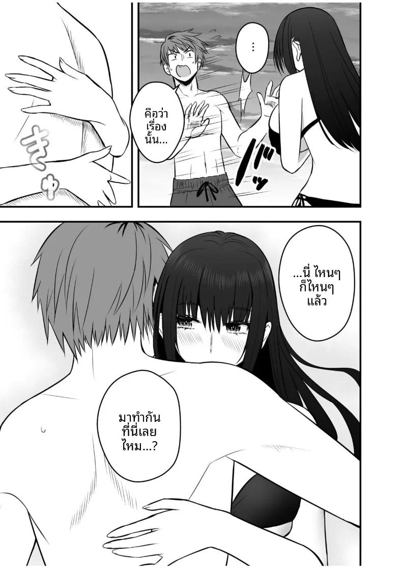 Doujin-Lc- อ่าน โดจิน มังฮวา เกาหลี ญี่ปุ่น จีน แปลไทย เเฟนสาวตัวจริง (Monaka Coji, Hijiribashi Ran) ตอนที่ 1 2 3 4 5 6 7 8 9 10 11 12 13 14 ฟรี ไม่มีโฆษณา อ่าน โดจิน Manhwa เกาหลี ญี่ปุ่น จีน เรามีครบ คัดมาให้เน้นๆ โดจิน 18+ รับประกันความฟินโดย  Doujin Lc