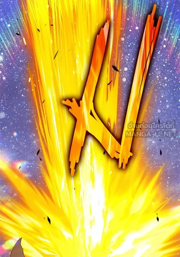 +99 ท่อนไม้ ตอนที่ 165 รูปที่ 210