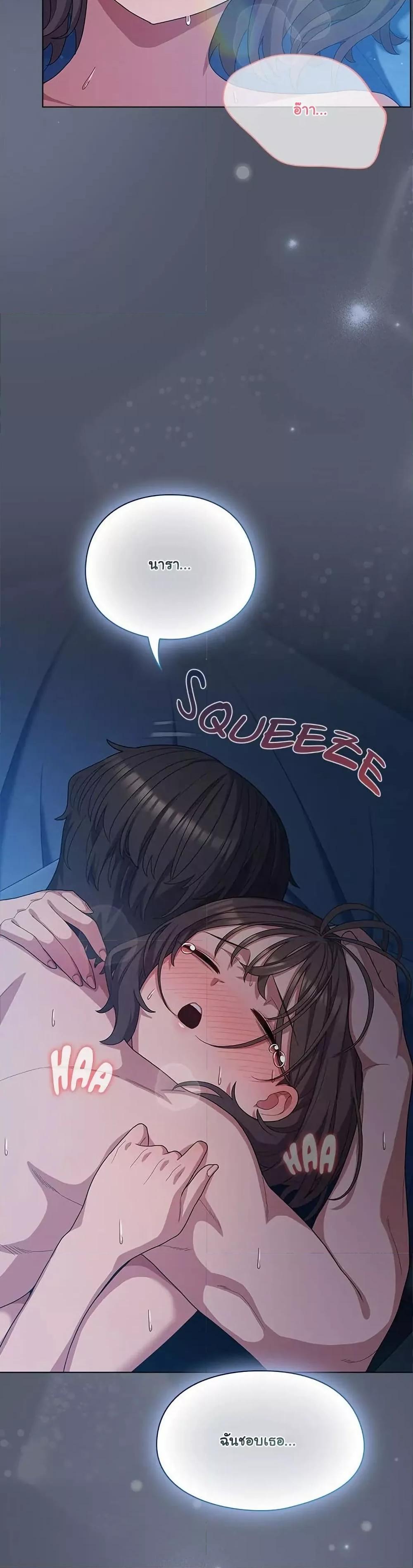 Doujin-Lc- อ่าน โดจิน มังฮวา เกาหลี ญี่ปุ่น จีน แปลไทย The General Is Here! ตอนที่ 1 2 3 4 5 6 7 8 9 10 11 12 13 14 ฟรี ไม่มีโฆษณา อ่าน โดจิน Manhwa เกาหลี ญี่ปุ่น จีน เรามีครบ คัดมาให้เน้นๆ โดจิน 18+ รับประกันความฟินโดย  Doujin Lc