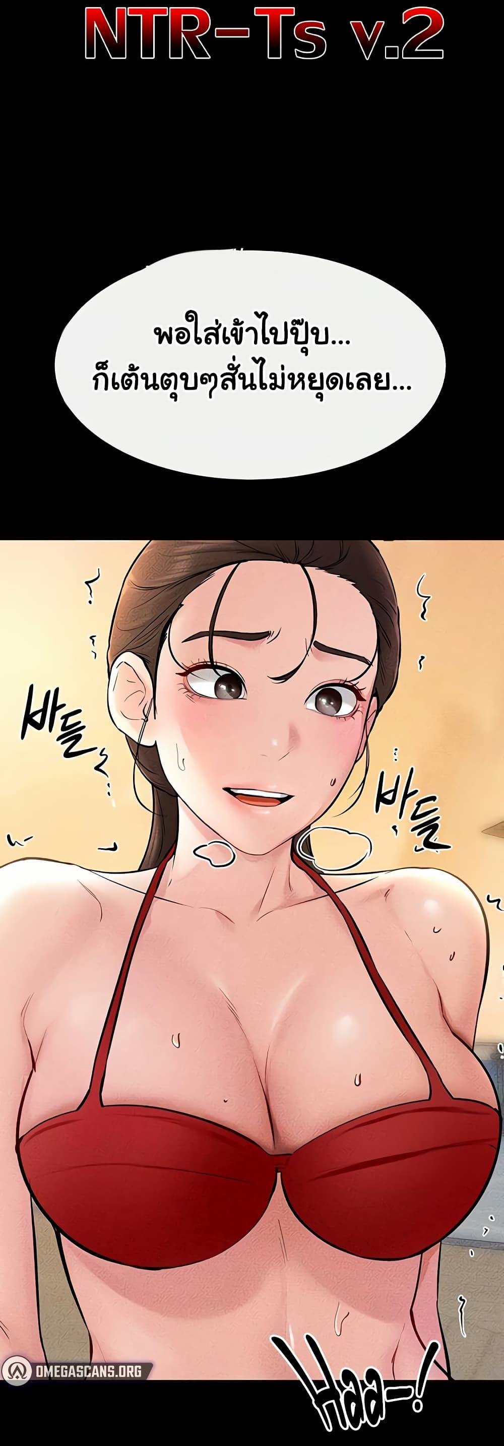 Doujin-Lc- อ่าน โดจิน มังฮวา เกาหลี ญี่ปุ่น จีน แปลไทย My New Family Treats me Well ตอนที่ 1 2 3 4 5 6 7 8 9 10 11 12 13 14 ฟรี ไม่มีโฆษณา อ่าน โดจิน Manhwa เกาหลี ญี่ปุ่น จีน เรามีครบ คัดมาให้เน้นๆ โดจิน 18+ รับประกันความฟินโดย  Doujin Lc