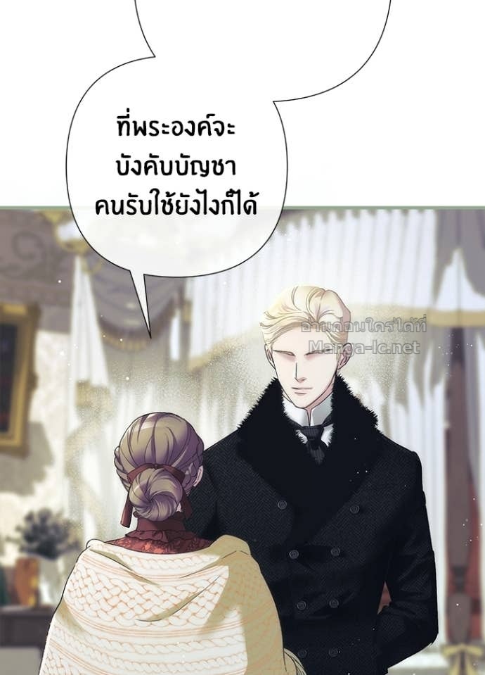 Doujin-Lc- อ่าน โดจิน มังฮวา เกาหลี ญี่ปุ่น จีน แปลไทย องค์ชายผู้อื้อฉาว ตอนที่ 1 2 3 4 5 6 7 8 9 10 11 12 13 14 ฟรี ไม่มีโฆษณา อ่าน โดจิน Manhwa เกาหลี ญี่ปุ่น จีน เรามีครบ คัดมาให้เน้นๆ โดจิน 18+ รับประกันความฟินโดย Doujin Lc