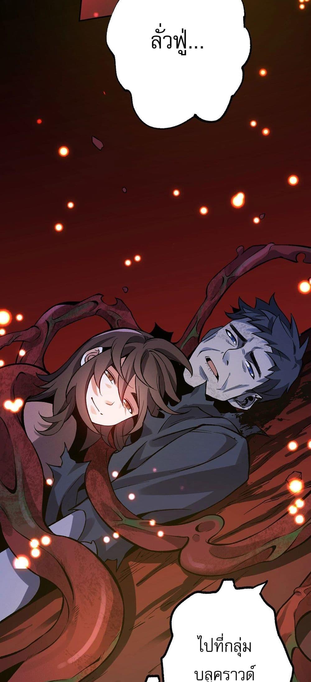 Manga-lc-com อ่านมังงะ อ่านการ์ตูน ออนไลน์ ฟรี An Hai Ji Yuan ตอนที่ 1 2 3 4 5 6 7 8 9 10 11 12 13 14 ฟรี ไม่มีโฆษณา Manga-lc - อ่าน มังงะ อ่าน การ์ตูน ออนไลน์ อ่านมังงะ ฟรี