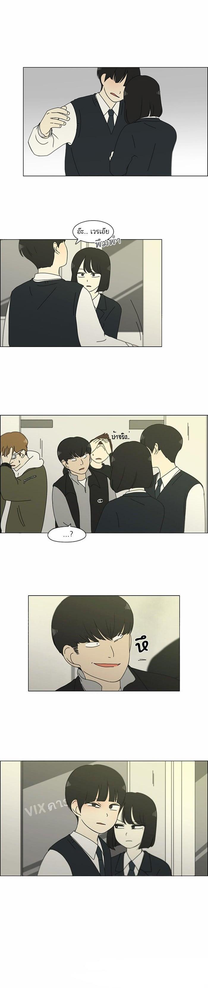 Manga-lc-com อ่านมังงะ อ่านการ์ตูน ออนไลน์ ฟรี Love Revolution รักนี้ต้องปฏิวัติ ตอนที่ 1 2 3 4 5 6 7 8 9 10 11 12 13 14 ฟรี ไม่มีโฆษณา Manga-lc - อ่าน มังงะ อ่าน การ์ตูน ออนไลน์ อ่านมังงะ ฟรี