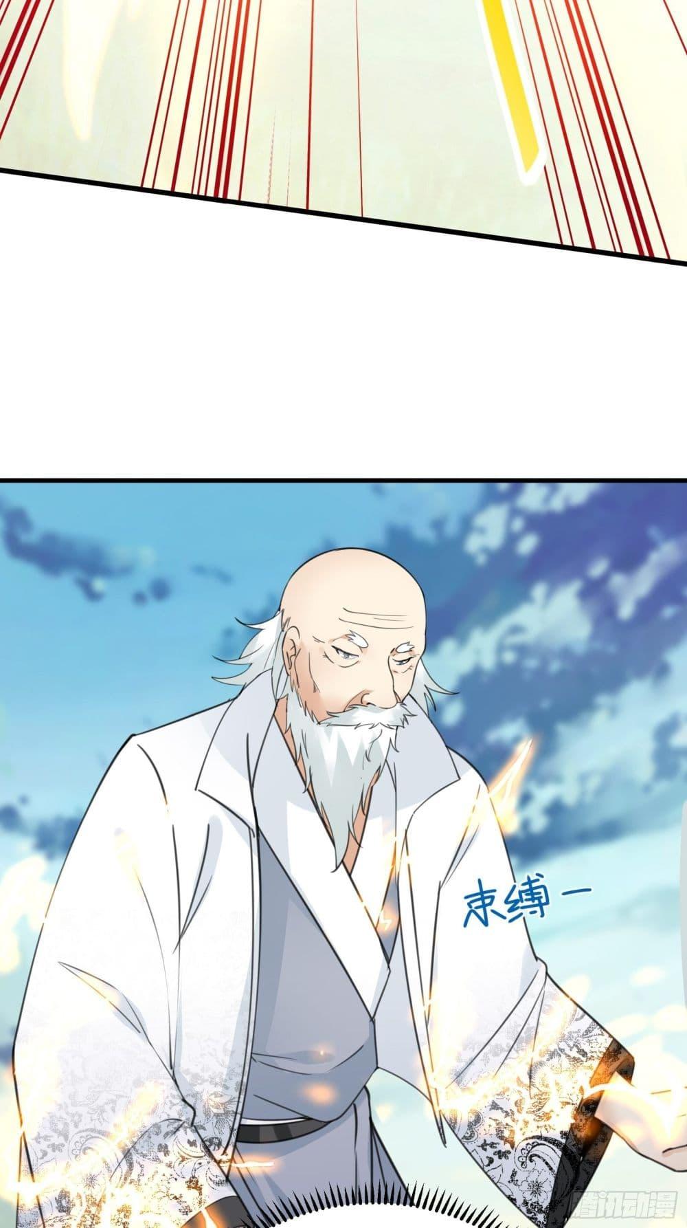 Manga-lc-com อ่านมังงะ อ่านการ์ตูน ออนไลน์ ฟรี Cultivating Immortality Requires a Rich Woman ตอนที่ 1 2 3 4 5 6 7 8 9 10 11 12 13 14 ฟรี ไม่มีโฆษณา Manga-lc - อ่าน มังงะ อ่าน การ์ตูน ออนไลน์ อ่านมังงะ ฟรี