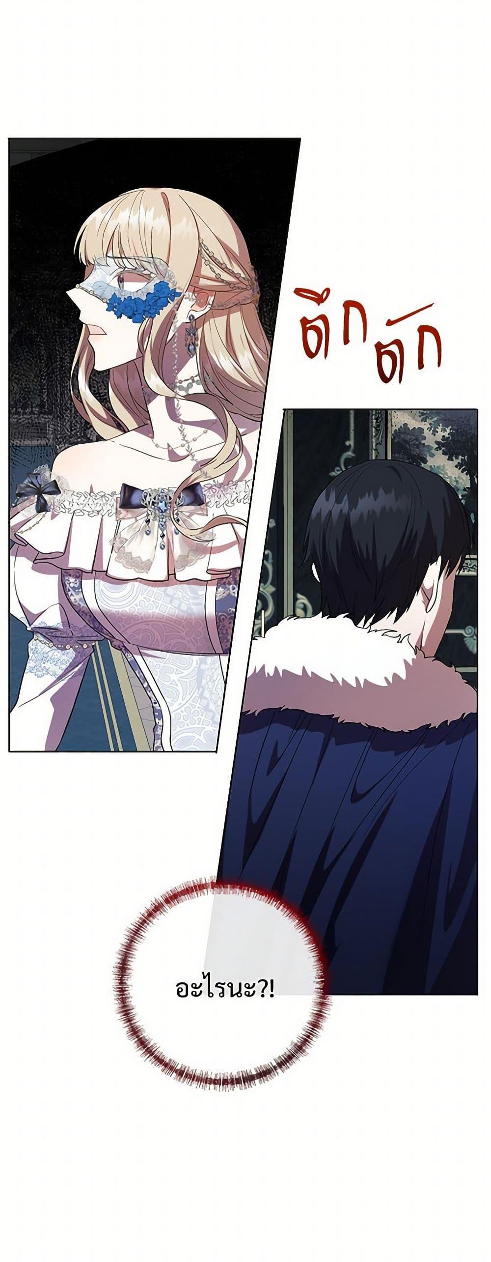 Manga-lc-com อ่านมังงะ อ่านการ์ตูน ออนไลน์ ฟรี Please Don’t Eat Me! ตอนที่ 1 2 3 4 5 6 7 8 9 10 11 12 13 14 ฟรี ไม่มีโฆษณา Manga-lc - อ่าน มังงะ อ่าน การ์ตูน ออนไลน์ อ่านมังงะ ฟรี