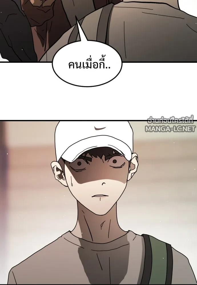 Manga-lc-com อ่านมังงะ อ่านการ์ตูน ออนไลน์ ฟรี วันดีคืนดี โซลก็ ตอนที่ 1 2 3 4 5 6 7 8 9 10 11 12 13 14 ฟรี ไม่มีโฆษณา Manga-lc - อ่าน มังงะ อ่าน การ์ตูน ออนไลน์ อ่านมังงะ ฟรี