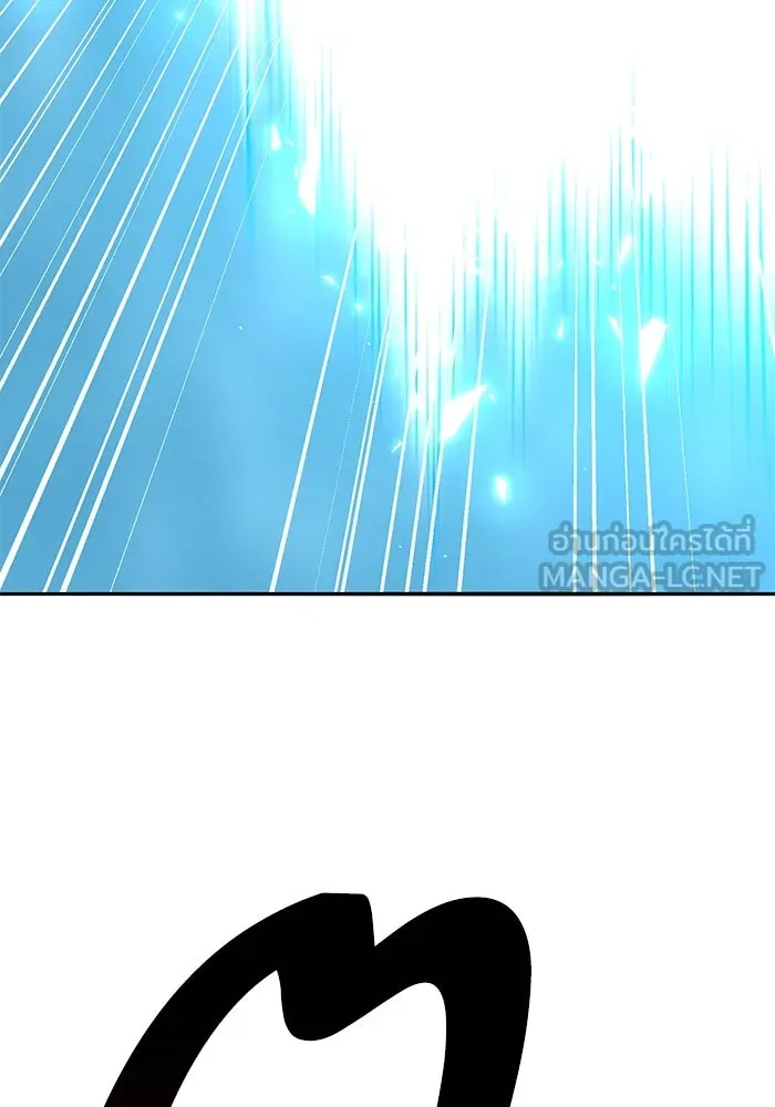 ยอดคนเลเวลทะลุ ตอนที่ 78 ผู้สังหารหมู่แห่ง 8 ดาว (2) รูปที่ 3