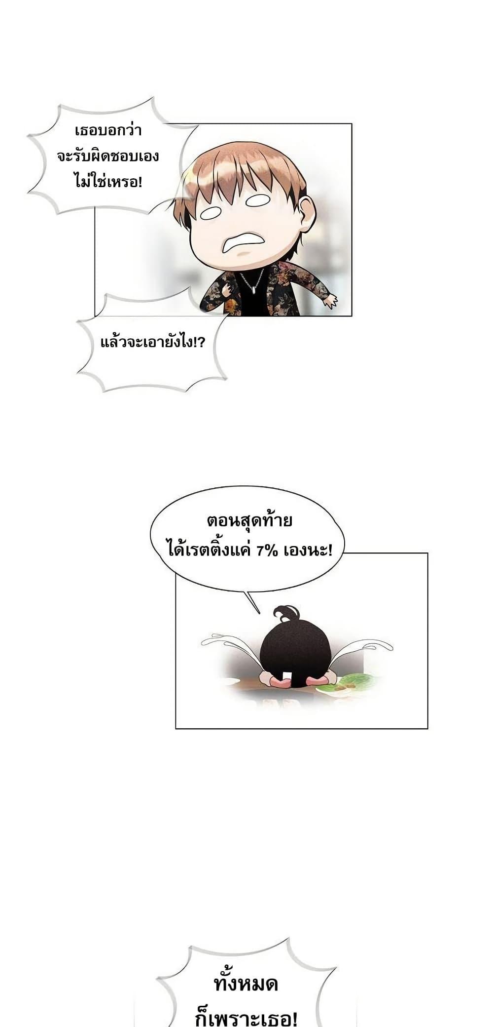 Manga-lc-com อ่านมังงะ อ่านการ์ตูน ออนไลน์ ฟรี Movies Are Real ตอนที่ 1 2 3 4 5 6 7 8 9 10 11 12 13 14 ฟรี ไม่มีโฆษณา Manga-lc - อ่าน มังงะ อ่าน การ์ตูน ออนไลน์ อ่านมังงะ ฟรี