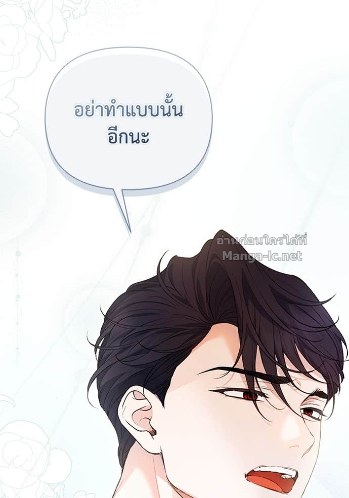 Doujin-Lc- อ่าน โดจิน มังฮวา เกาหลี ญี่ปุ่น จีน แปลไทย คิดว่าการบิดเบือนต้นฉบับ มันทำได้ง่าย ๆ หรือไง ตอนที่ 1 2 3 4 5 6 7 8 9 10 11 12 13 14 ฟรี ไม่มีโฆษณา อ่าน โดจิน Manhwa เกาหลี ญี่ปุ่น จีน เรามีครบ คัดมาให้เน้นๆ โดจิน 18+ รับประกันความฟินโดย Doujin Lc