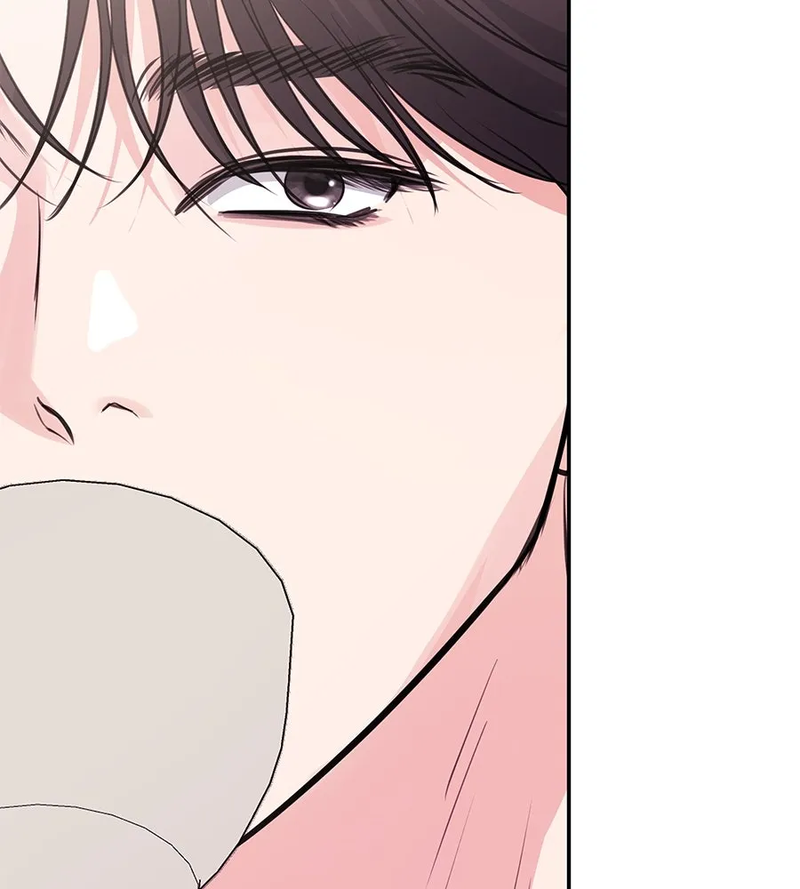 คิมหันต์นิรันดร ตอนที่ 31 รูปที่ 70