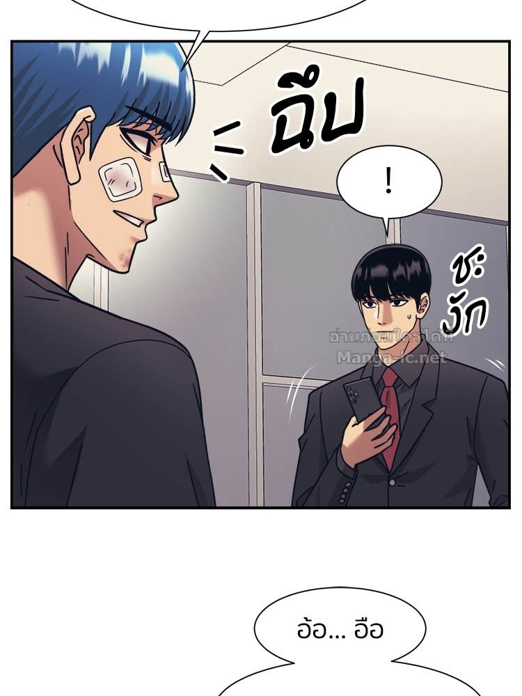 Doujin-Lc- อ่าน โดจิน มังฮวา เกาหลี ญี่ปุ่น จีน แปลไทย โคตรแกร่ง ตอนที่ 1 2 3 4 5 6 7 8 9 10 11 12 13 14 ฟรี ไม่มีโฆษณา อ่าน โดจิน Manhwa เกาหลี ญี่ปุ่น จีน เรามีครบ คัดมาให้เน้นๆ โดจิน 18+ รับประกันความฟินโดย Doujin Lc