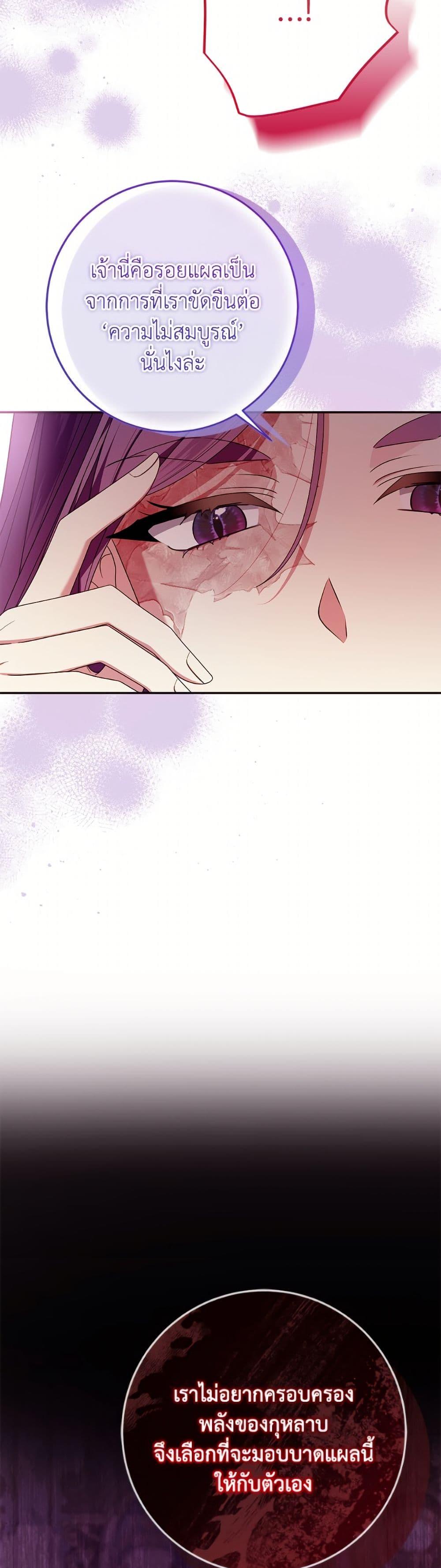 Manga-lc-com อ่านมังงะ อ่านการ์ตูน ออนไลน์ ฟรี I Met the Male Lead in Prison ตอนที่ 1 2 3 4 5 6 7 8 9 10 11 12 13 14 ฟรี ไม่มีโฆษณา Manga-lc - อ่าน มังงะ อ่าน การ์ตูน ออนไลน์ อ่านมังงะ ฟรี