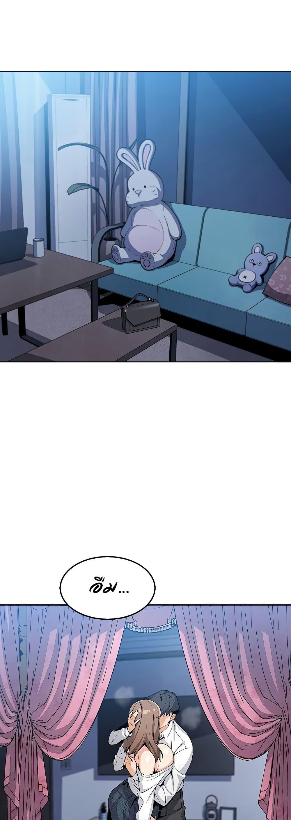Doujin-Lc- อ่าน โดจิน มังฮวา เกาหลี ญี่ปุ่น จีน แปลไทย My Daughter ตอนที่ 1 2 3 4 5 6 7 8 9 10 11 12 13 14 ฟรี ไม่มีโฆษณา อ่าน โดจิน Manhwa เกาหลี ญี่ปุ่น จีน เรามีครบ คัดมาให้เน้นๆ โดจิน 18+ รับประกันความฟินโดย  Doujin Lc