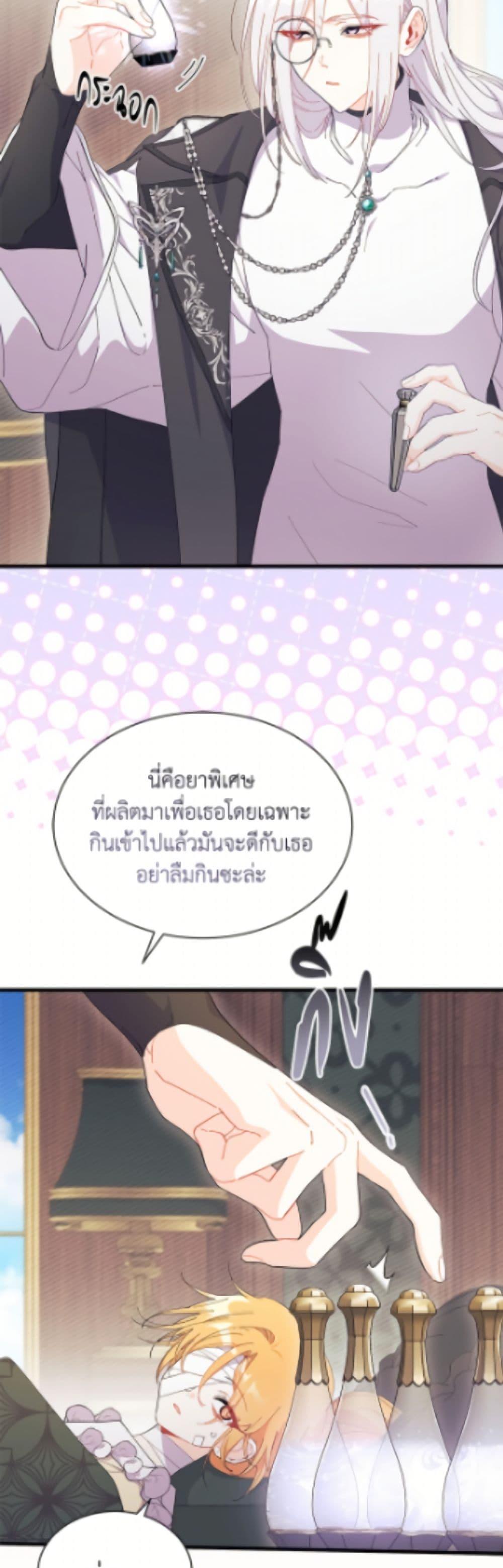 Doujin-Lc- อ่าน โดจิน มังฮวา เกาหลี ญี่ปุ่น จีน แปลไทย 92 ตอนที่ 1 2 3 4 5 6 7 8 9 10 11 12 13 14 ฟรี ไม่มีโฆษณา อ่าน โดจิน Manhwa เกาหลี ญี่ปุ่น จีน เรามีครบ คัดมาให้เน้นๆ โดจิน 18+ รับประกันความฟินโดย  Doujin Lc