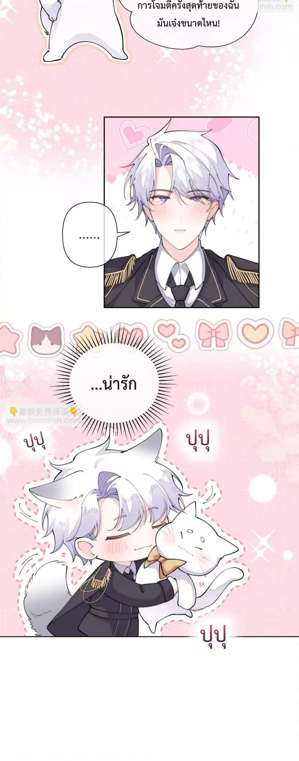 Manga-lc-com อ่านมังงะ อ่านการ์ตูน ออนไลน์ ฟรี MyMarriageWas ตอนที่ 1 2 3 4 5 6 7 8 9 10 11 12 13 14 ฟรี ไม่มีโฆษณา Manga-lc - อ่าน มังงะ อ่าน การ์ตูน ออนไลน์ อ่านมังงะ ฟรี