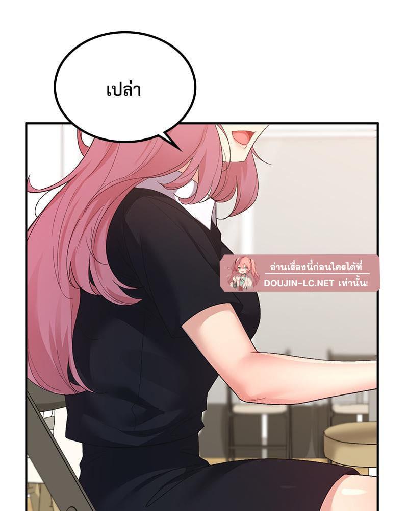 Doujin-Lc- อ่าน โดจิน มังฮวา เกาหลี ญี่ปุ่น จีน แปลไทย Playing On Hard Mode ตอนที่ 1 2 3 4 5 6 7 8 9 10 11 12 13 14 ฟรี ไม่มีโฆษณา อ่าน โดจิน Manhwa เกาหลี ญี่ปุ่น จีน เรามีครบ คัดมาให้เน้นๆ โดจิน 18+ รับประกันความฟินโดย  Doujin Lc