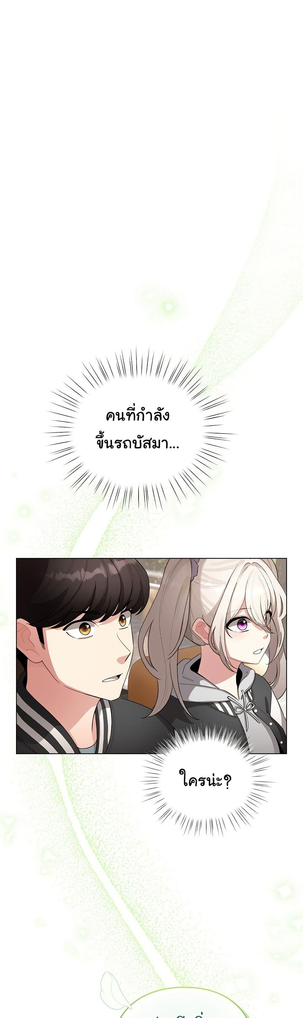 Doujin-Lc- อ่าน โดจิน มังฮวา เกาหลี ญี่ปุ่น จีน แปลไทย I Became a Pornhwa NPC ตอนที่ 1 2 3 4 5 6 7 8 9 10 11 12 13 14 ฟรี ไม่มีโฆษณา อ่าน โดจิน Manhwa เกาหลี ญี่ปุ่น จีน เรามีครบ คัดมาให้เน้นๆ โดจิน 18+ รับประกันความฟินโดย  Doujin Lc