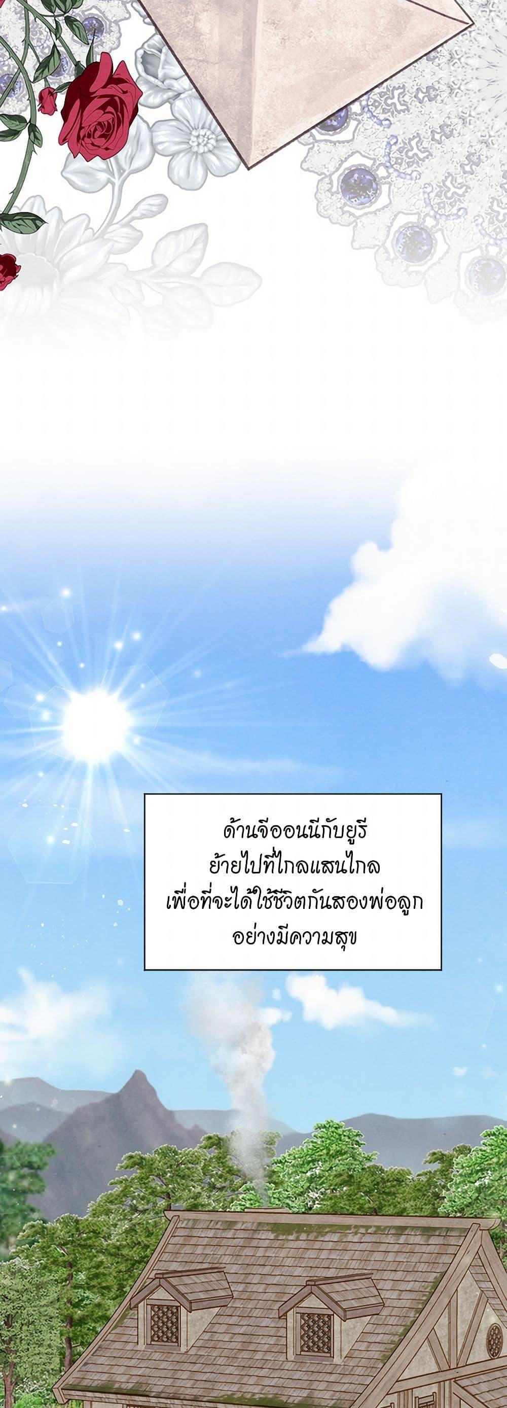 Manga-lc-com อ่านมังงะ อ่านการ์ตูน ออนไลน์ ฟรี Iris – The Lady and Her Smartphone ตอนที่ 1 2 3 4 5 6 7 8 9 10 11 12 13 14 ฟรี ไม่มีโฆษณา Manga-lc - อ่าน มังงะ อ่าน การ์ตูน ออนไลน์ อ่านมังงะ ฟรี