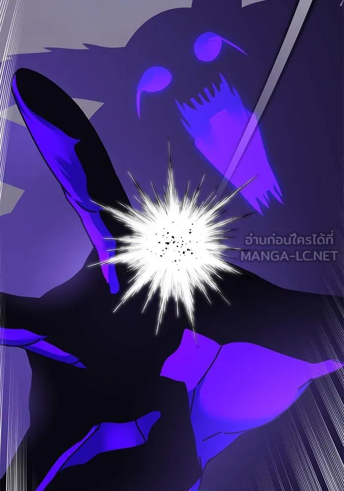 Return to Player ตอนที่ 150 รูปที่ 102