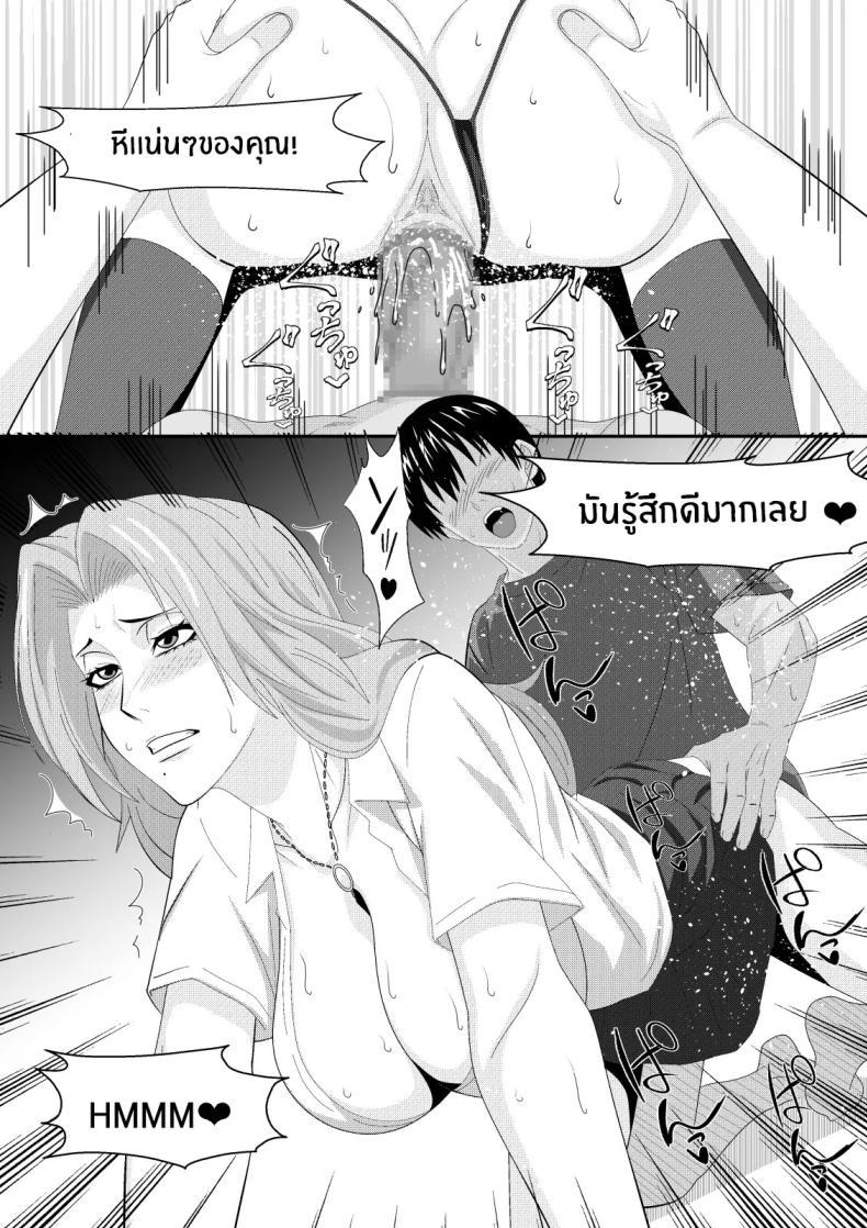 Doujin-Lc- อ่าน โดจิน มังฮวา เกาหลี ญี่ปุ่น จีน แปลไทย เเขกไม่คาดฝัน (Lime) (Bleach) ตอนที่ 1 2 3 4 5 6 7 8 9 10 11 12 13 14 ฟรี ไม่มีโฆษณา อ่าน โดจิน Manhwa เกาหลี ญี่ปุ่น จีน เรามีครบ คัดมาให้เน้นๆ โดจิน 18+ รับประกันความฟินโดย  Doujin Lc