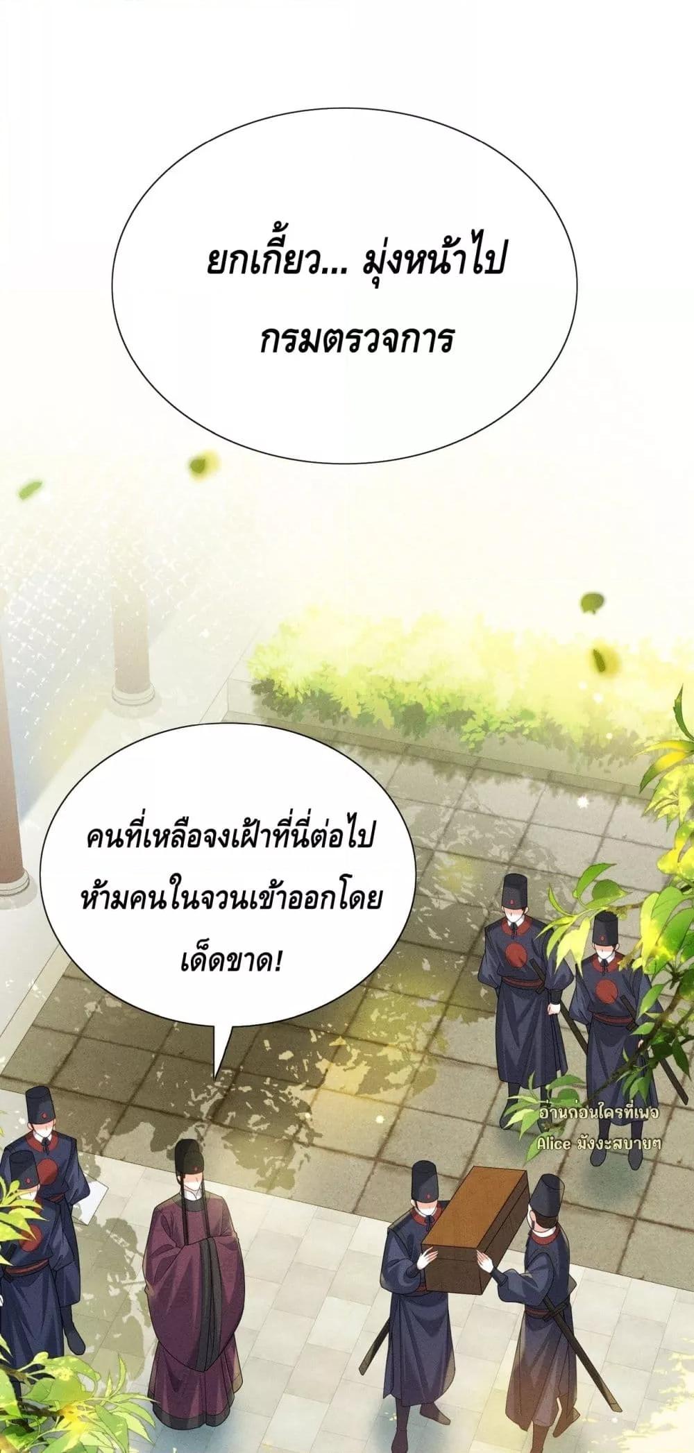 Manga-lc-com อ่านมังงะ อ่านการ์ตูน ออนไลน์ ฟรี Mymasterisei ตอนที่ 1 2 3 4 5 6 7 8 9 10 11 12 13 14 ฟรี ไม่มีโฆษณา Manga-lc - อ่าน มังงะ อ่าน การ์ตูน ออนไลน์ อ่านมังงะ ฟรี