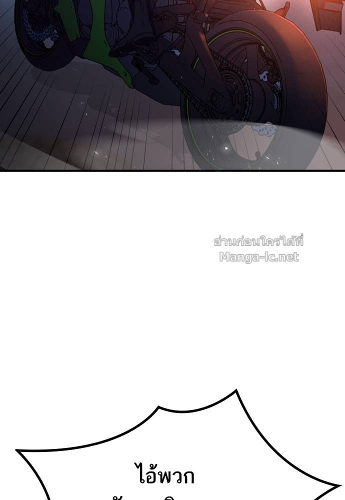 Doujin-Lc- อ่าน โดจิน มังฮวา เกาหลี ญี่ปุ่น จีน แปลไทย HECTOPASCAL ตอนที่ 1 2 3 4 5 6 7 8 9 10 11 12 13 14 ฟรี ไม่มีโฆษณา อ่าน โดจิน Manhwa เกาหลี ญี่ปุ่น จีน เรามีครบ คัดมาให้เน้นๆ โดจิน 18+ รับประกันความฟินโดย Doujin Lc