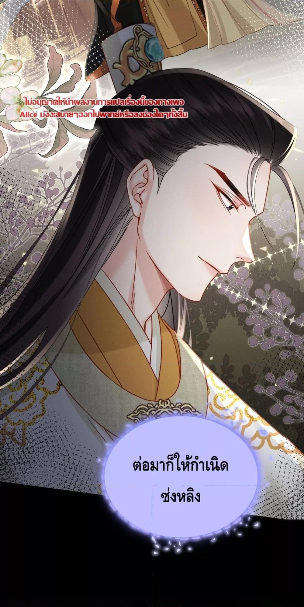 Manga-lc-com อ่านมังงะ อ่านการ์ตูน ออนไลน์ ฟรี เกิดใหม่ทั้งทีข ตอนที่ 1 2 3 4 5 6 7 8 9 10 11 12 13 14 ฟรี ไม่มีโฆษณา Manga-lc - อ่าน มังงะ อ่าน การ์ตูน ออนไลน์ อ่านมังงะ ฟรี