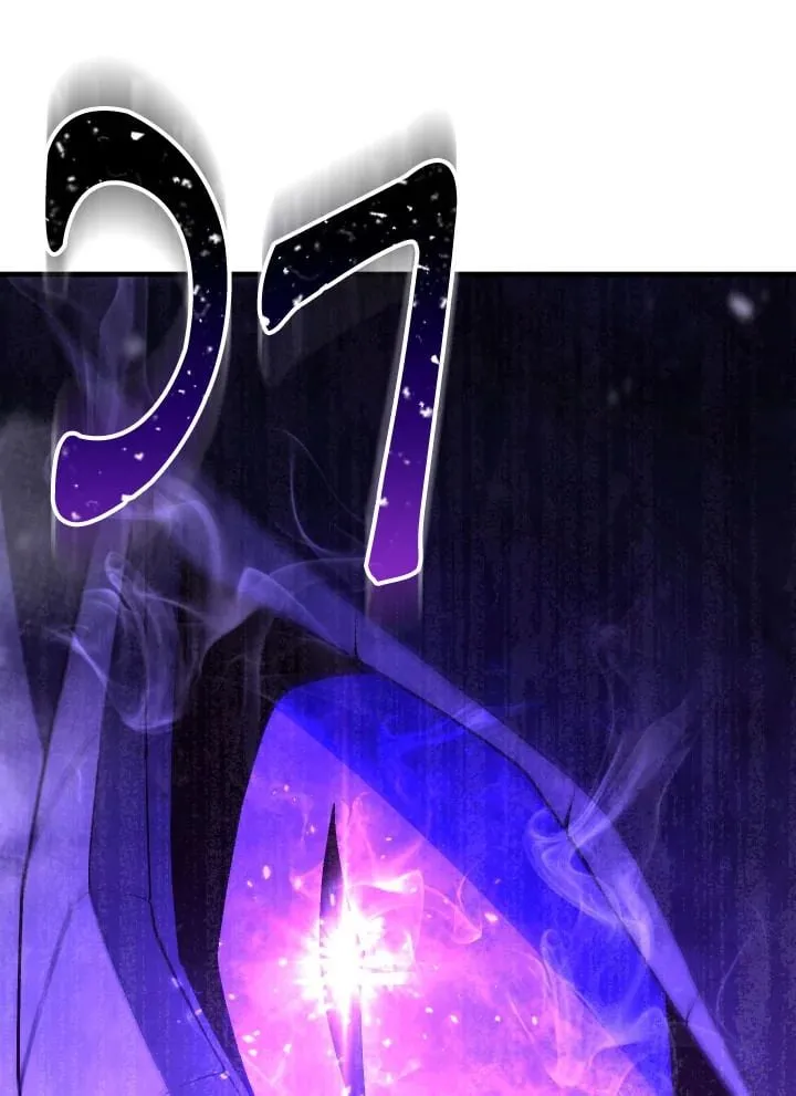 The Hero Returns ตอนที่ ตอนที่ 110 รูปที่ 90