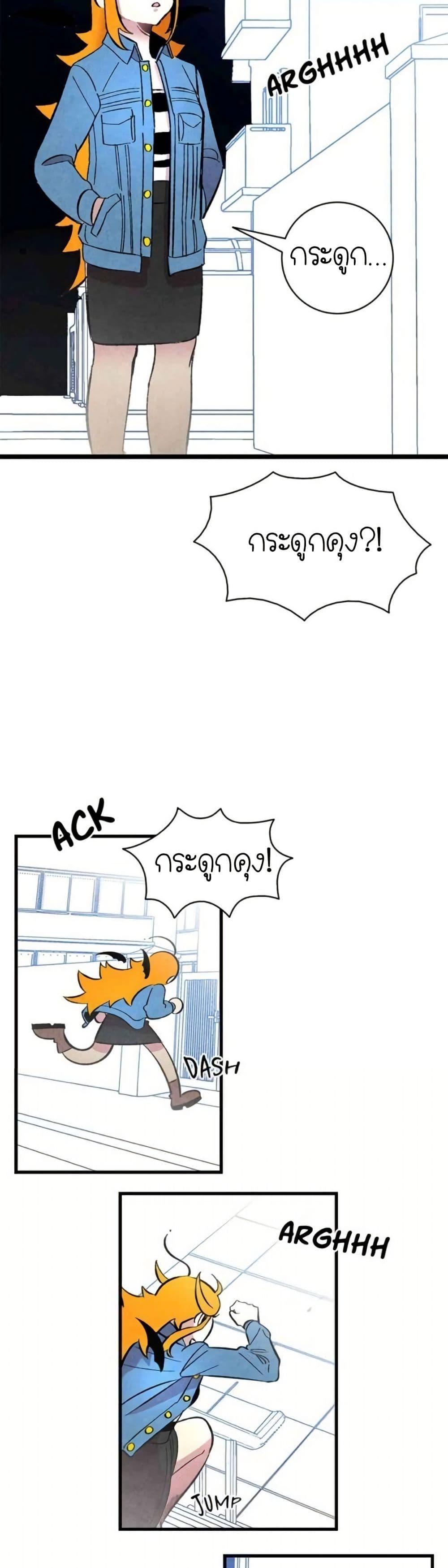 Manga-lc-com อ่านมังงะ อ่านการ์ตูน ออนไลน์ ฟรี The Skeleton Becomes a Cat Dad ตอนที่ 1 2 3 4 5 6 7 8 9 10 11 12 13 14 ฟรี ไม่มีโฆษณา Manga-lc - อ่าน มังงะ อ่าน การ์ตูน ออนไลน์ อ่านมังงะ ฟรี