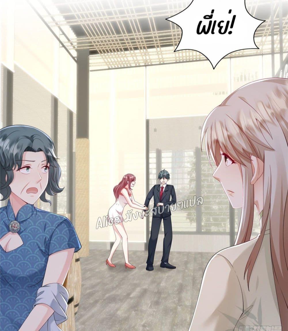 Manga-lc-com อ่านมังงะ อ่านการ์ตูน ออนไลน์ ฟรี PamperingtheP ตอนที่ 1 2 3 4 5 6 7 8 9 10 11 12 13 14 ฟรี ไม่มีโฆษณา Manga-lc - อ่าน มังงะ อ่าน การ์ตูน ออนไลน์ อ่านมังงะ ฟรี