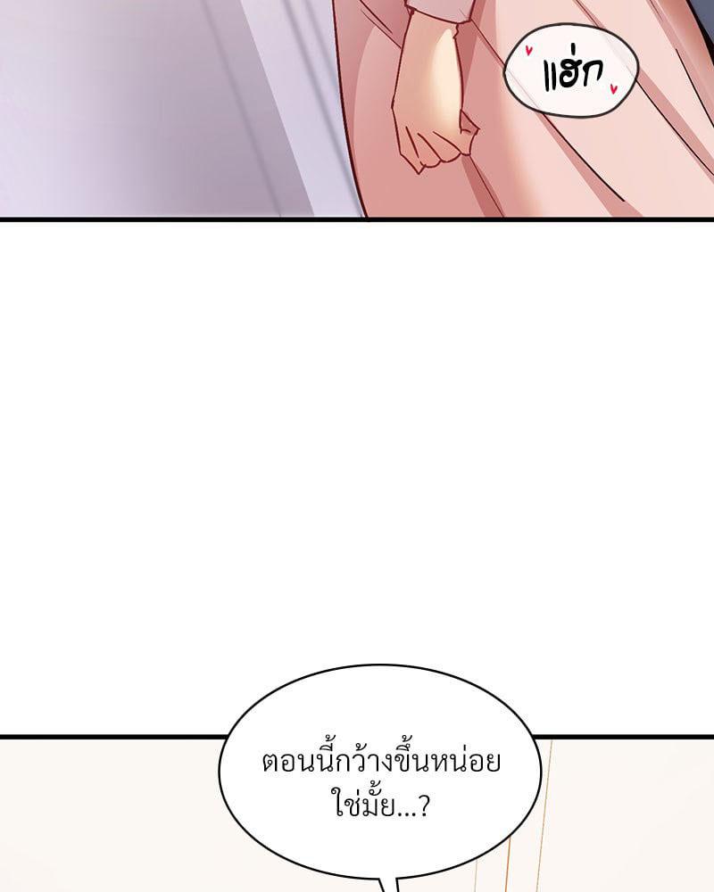 Doujin-Lc- อ่าน โดจิน มังฮวา เกาหลี ญี่ปุ่น จีน แปลไทย Playing On Hard Mode ตอนที่ 1 2 3 4 5 6 7 8 9 10 11 12 13 14 ฟรี ไม่มีโฆษณา อ่าน โดจิน Manhwa เกาหลี ญี่ปุ่น จีน เรามีครบ คัดมาให้เน้นๆ โดจิน 18+ รับประกันความฟินโดย  Doujin Lc