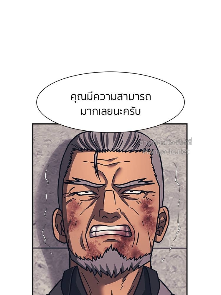Doujin-Lc- อ่าน โดจิน มังฮวา เกาหลี ญี่ปุ่น จีน แปลไทย โคตรแกร่ง ตอนที่ 1 2 3 4 5 6 7 8 9 10 11 12 13 14 ฟรี ไม่มีโฆษณา อ่าน โดจิน Manhwa เกาหลี ญี่ปุ่น จีน เรามีครบ คัดมาให้เน้นๆ โดจิน 18+ รับประกันความฟินโดย Doujin Lc