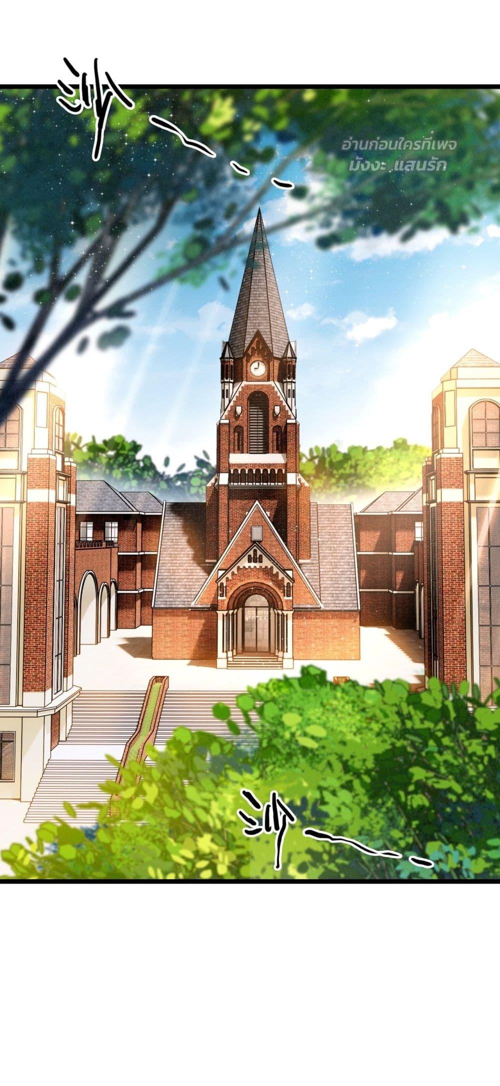 Manga-lc-com อ่านมังงะ อ่านการ์ตูน ออนไลน์ ฟรี WhenIBecamea ตอนที่ 1 2 3 4 5 6 7 8 9 10 11 12 13 14 ฟรี ไม่มีโฆษณา Manga-lc - อ่าน มังงะ อ่าน การ์ตูน ออนไลน์ อ่านมังงะ ฟรี