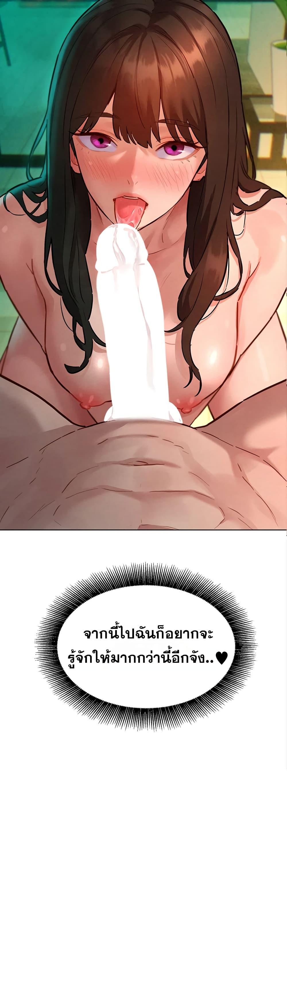 Doujin-Lc- อ่าน โดจิน มังฮวา เกาหลี ญี่ปุ่น จีน แปลไทย Taste Folder ตอนที่ 1 2 3 4 5 6 7 8 9 10 11 12 13 14 ฟรี ไม่มีโฆษณา อ่าน โดจิน Manhwa เกาหลี ญี่ปุ่น จีน เรามีครบ คัดมาให้เน้นๆ โดจิน 18+ รับประกันความฟินโดย  Doujin Lc