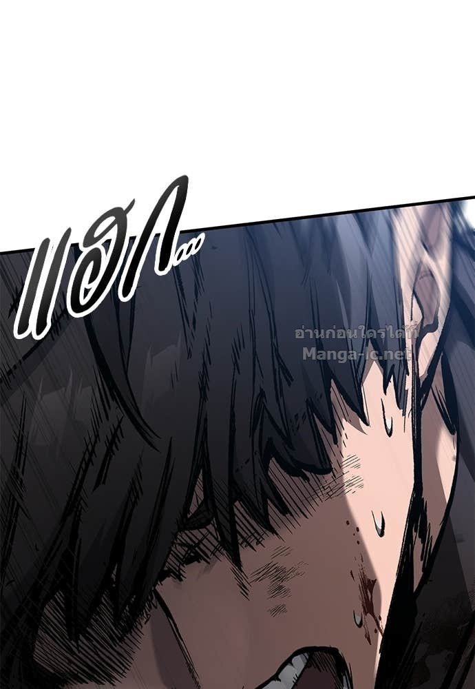 Doujin-Lc- อ่าน โดจิน มังฮวา เกาหลี ญี่ปุ่น จีน แปลไทย อัศวินวันเดียว ตอนที่ 1 2 3 4 5 6 7 8 9 10 11 12 13 14 ฟรี ไม่มีโฆษณา อ่าน โดจิน Manhwa เกาหลี ญี่ปุ่น จีน เรามีครบ คัดมาให้เน้นๆ โดจิน 18+ รับประกันความฟินโดย Doujin Lc