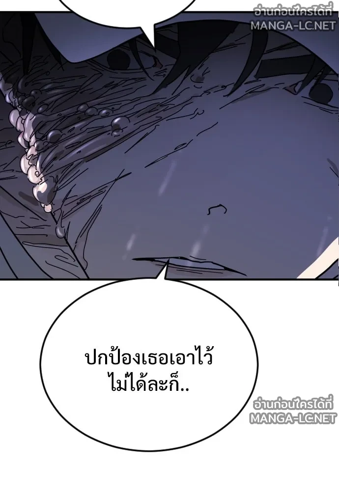 Manga-lc-com อ่านมังงะ อ่านการ์ตูน ออนไลน์ ฟรี วันดีคืนดี โซลก็ ตอนที่ 1 2 3 4 5 6 7 8 9 10 11 12 13 14 ฟรี ไม่มีโฆษณา Manga-lc - อ่าน มังงะ อ่าน การ์ตูน ออนไลน์ อ่านมังงะ ฟรี