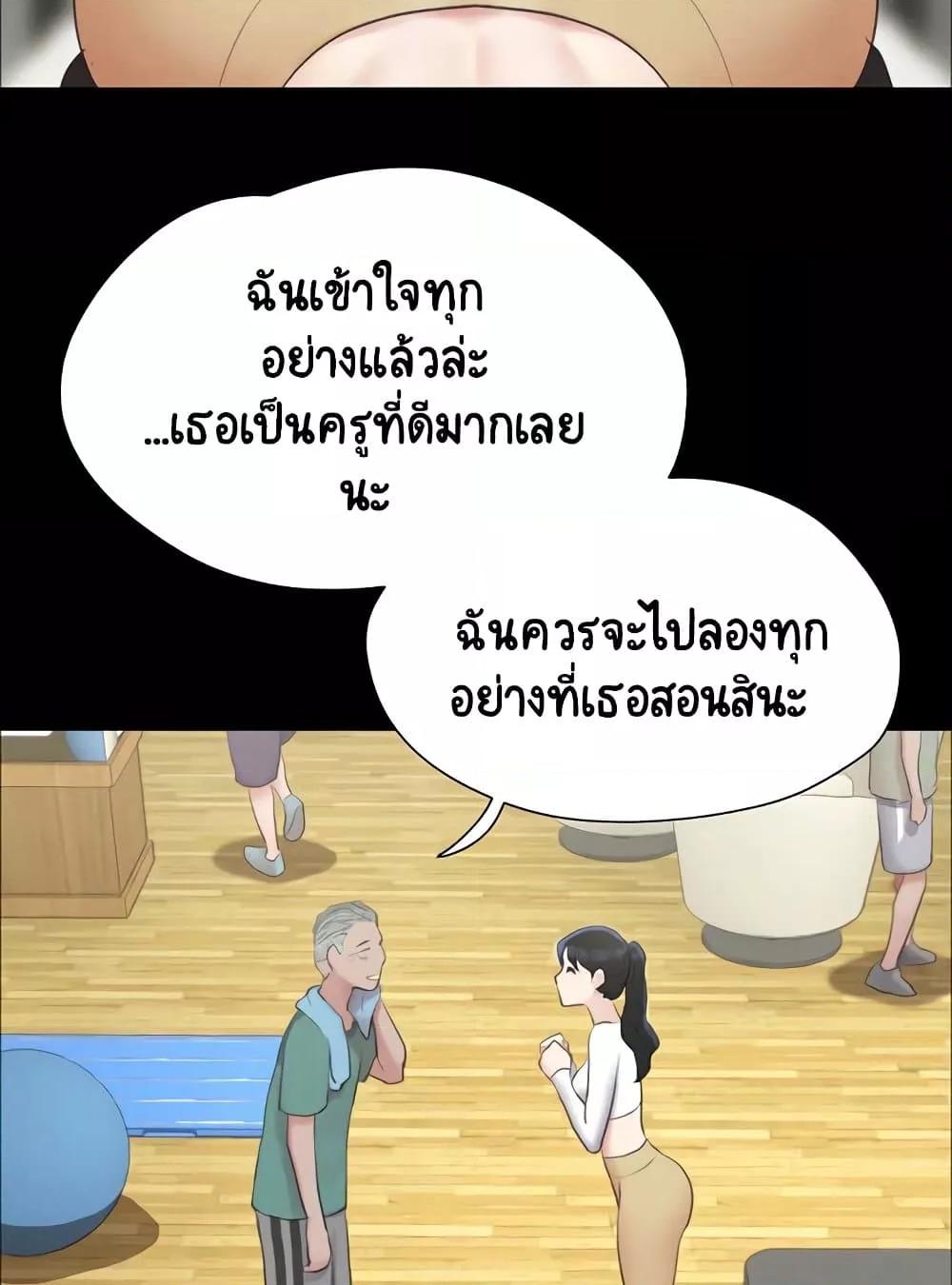 Doujin-Lc- อ่าน โดจิน มังฮวา เกาหลี ญี่ปุ่น จีน แปลไทย Soeun ตอนที่ 1 2 3 4 5 6 7 8 9 10 11 12 13 14 ฟรี ไม่มีโฆษณา อ่าน โดจิน Manhwa เกาหลี ญี่ปุ่น จีน เรามีครบ คัดมาให้เน้นๆ โดจิน 18+ รับประกันความฟินโดย  Doujin Lc