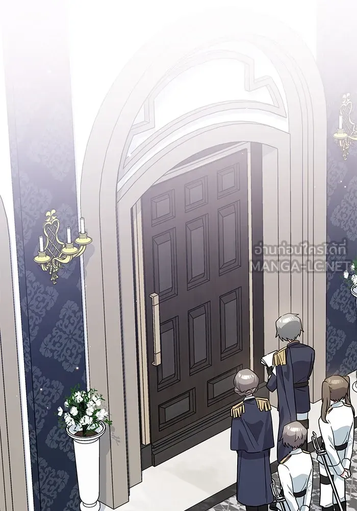 แมวน้อยในรังหมาป่า ตอนที่ 29 รูปที่ 57