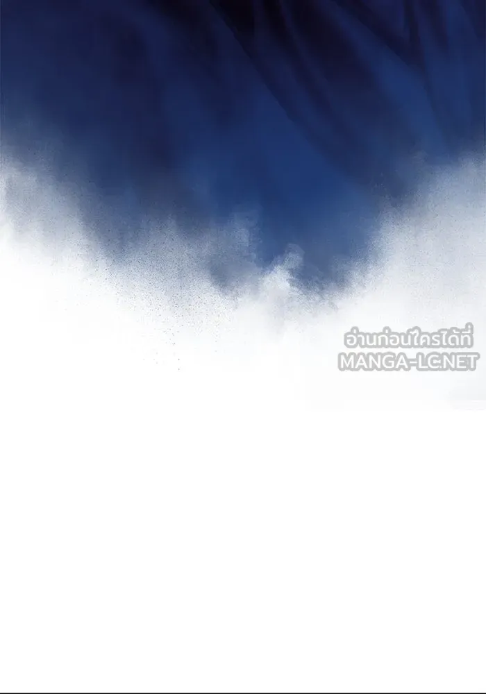 ผู้เล่นหน้าใหม่เลเวลแมกซ์ ตอนที่ 204 มาสเตอร์ฝึกสัตว์ (2) รูปที่ 129