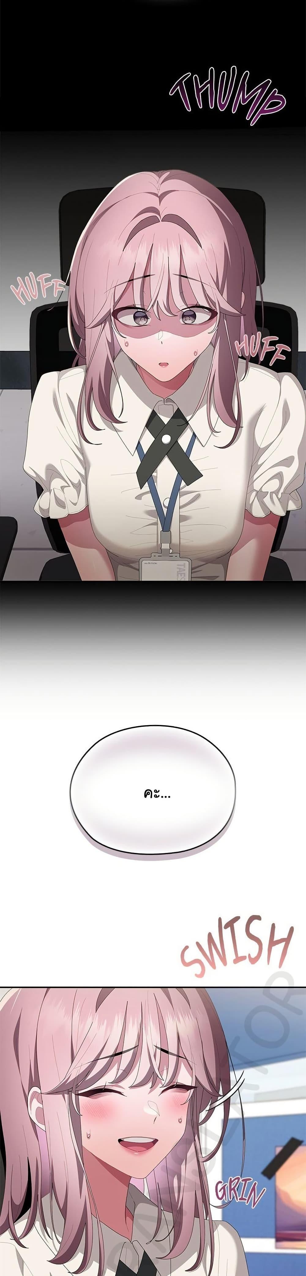 Doujin-Lc- อ่าน โดจิน มังฮวา เกาหลี ญี่ปุ่น จีน แปลไทย Office Shitbag ตอนที่ 1 2 3 4 5 6 7 8 9 10 11 12 13 14 ฟรี ไม่มีโฆษณา อ่าน โดจิน Manhwa เกาหลี ญี่ปุ่น จีน เรามีครบ คัดมาให้เน้นๆ โดจิน 18+ รับประกันความฟินโดย  Doujin Lc