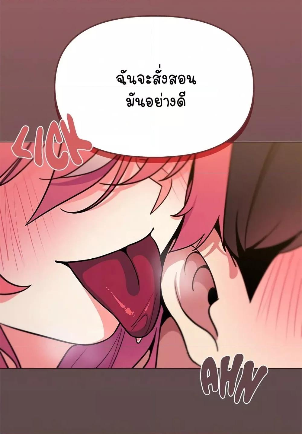 Doujin-Lc- อ่าน โดจิน มังฮวา เกาหลี ญี่ปุ่น จีน แปลไทย Stop Smoking ตอนที่ 1 2 3 4 5 6 7 8 9 10 11 12 13 14 ฟรี ไม่มีโฆษณา อ่าน โดจิน Manhwa เกาหลี ญี่ปุ่น จีน เรามีครบ คัดมาให้เน้นๆ โดจิน 18+ รับประกันความฟินโดย  Doujin Lc