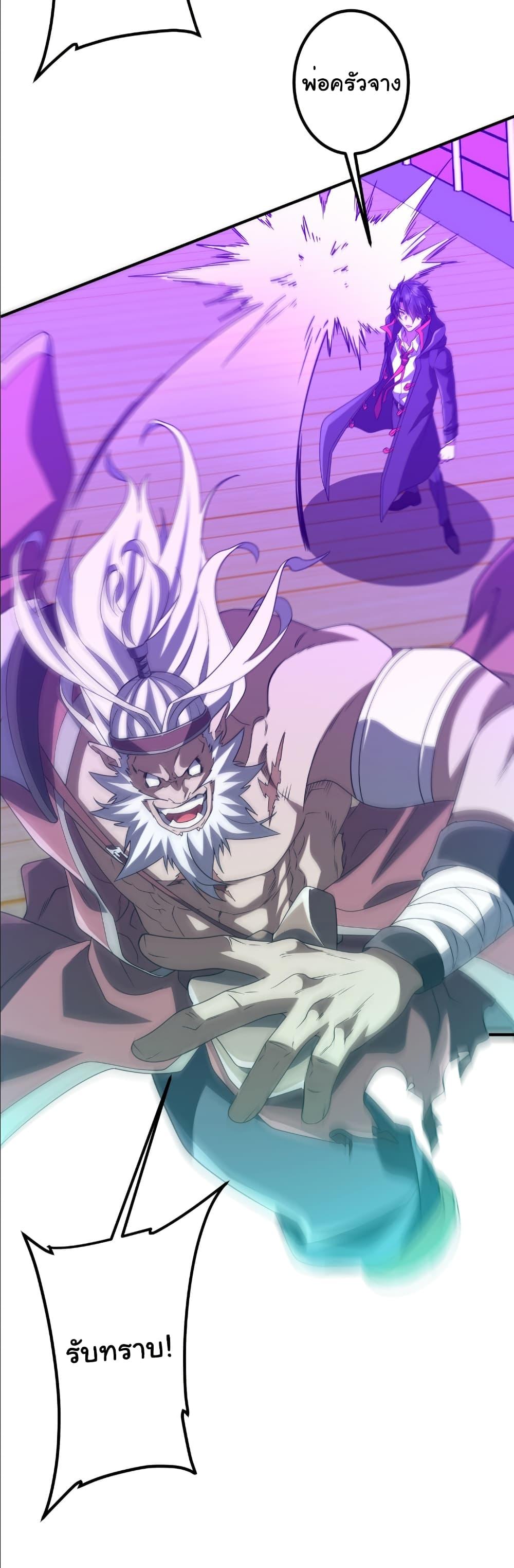 Manga-lc-com อ่านมังงะ อ่านการ์ตูน ออนไลน์ ฟรี Start with Trillions of Coins ตอนที่ 1 2 3 4 5 6 7 8 9 10 11 12 13 14 ฟรี ไม่มีโฆษณา Manga-lc - อ่าน มังงะ อ่าน การ์ตูน ออนไลน์ อ่านมังงะ ฟรี