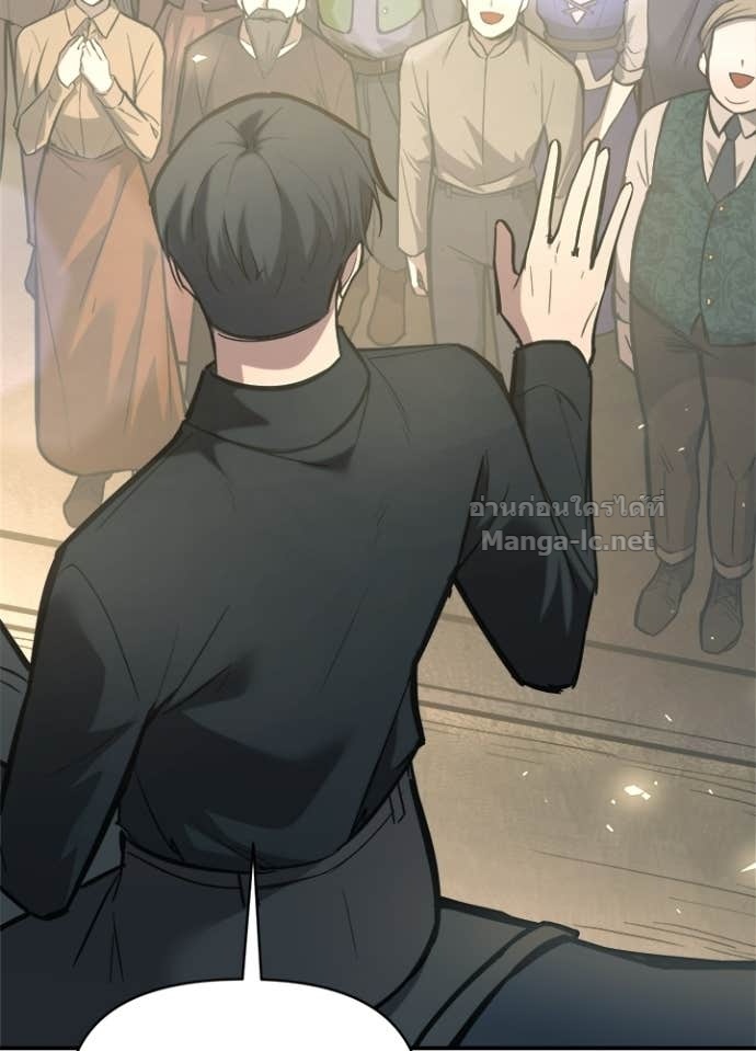 Doujin-Lc- อ่าน โดจิน มังฮวา เกาหลี ญี่ปุ่น จีน แปลไทย ผู้พิชิตเกมป้องกันฐาน ตอนที่ 1 2 3 4 5 6 7 8 9 10 11 12 13 14 ฟรี ไม่มีโฆษณา อ่าน โดจิน Manhwa เกาหลี ญี่ปุ่น จีน เรามีครบ คัดมาให้เน้นๆ โดจิน 18+ รับประกันความฟินโดย Doujin Lc