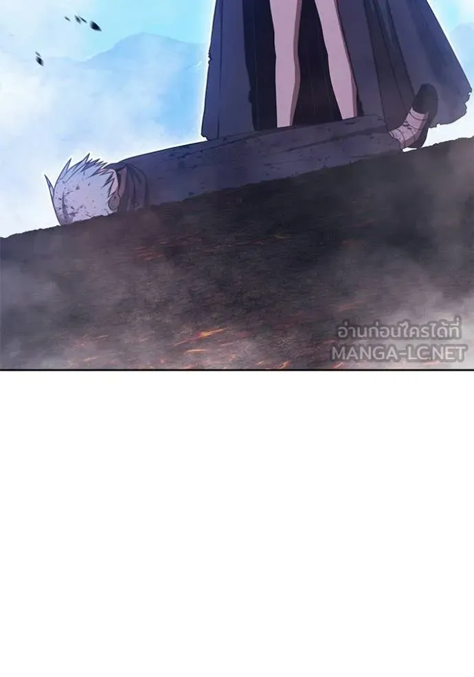 +99 ท่อนไม้ ตอนที่ 183 รูปที่ 34