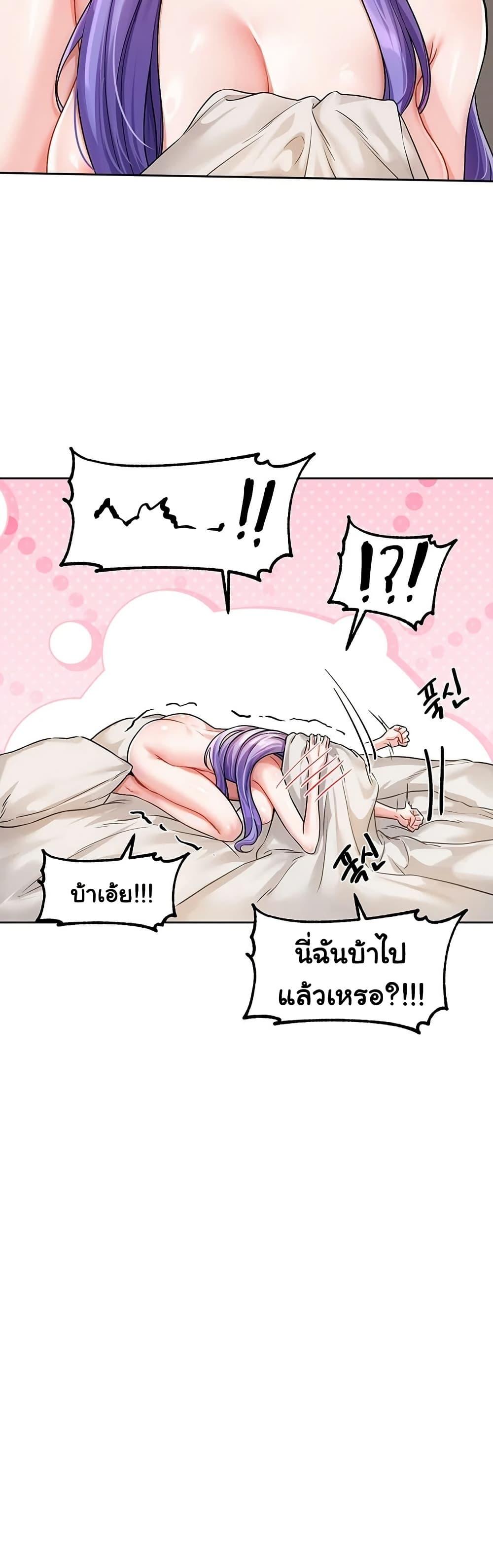 Doujin-Lc- อ่าน โดจิน มังฮวา เกาหลี ญี่ปุ่น จีน แปลไทย Love Quest ตอนที่ 1 2 3 4 5 6 7 8 9 10 11 12 13 14 ฟรี ไม่มีโฆษณา อ่าน โดจิน Manhwa เกาหลี ญี่ปุ่น จีน เรามีครบ คัดมาให้เน้นๆ โดจิน 18+ รับประกันความฟินโดย  Doujin Lc