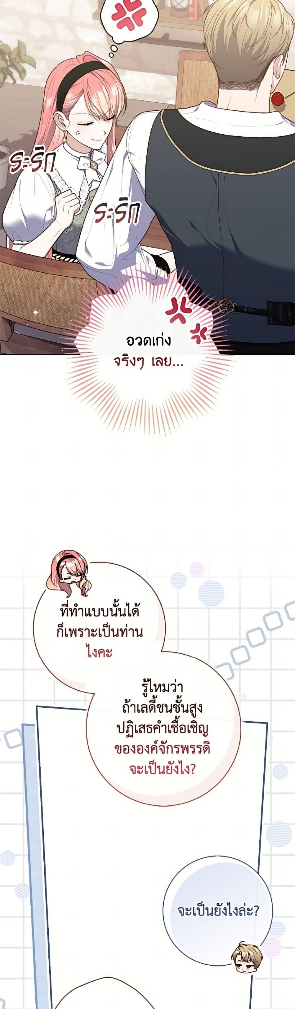 Manga-lc-com อ่านมังงะ อ่านการ์ตูน ออนไลน์ ฟรี Fortune-Telling Lady ตอนที่ 1 2 3 4 5 6 7 8 9 10 11 12 13 14 ฟรี ไม่มีโฆษณา Manga-lc - อ่าน มังงะ อ่าน การ์ตูน ออนไลน์ อ่านมังงะ ฟรี