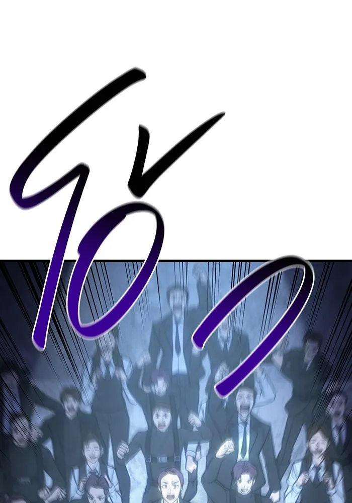 เกิดใหม่พร้อมพลังแห่งราชัน ตอนที่ 34 รูปที่ 169